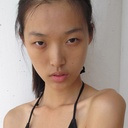 Tian Yi