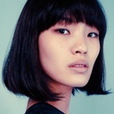 Chiharu Okunugi