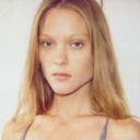 Erin Axtell