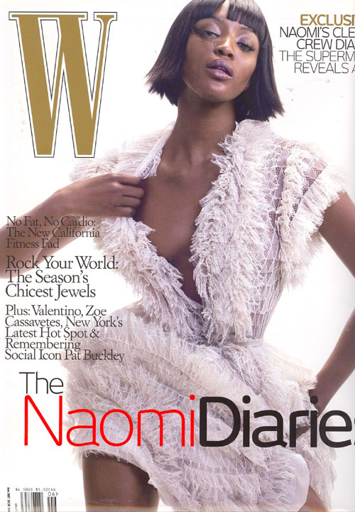 naomibystevenkleincover.jpg