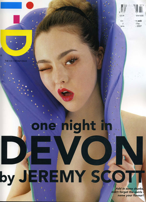 devonidcover386.jpg