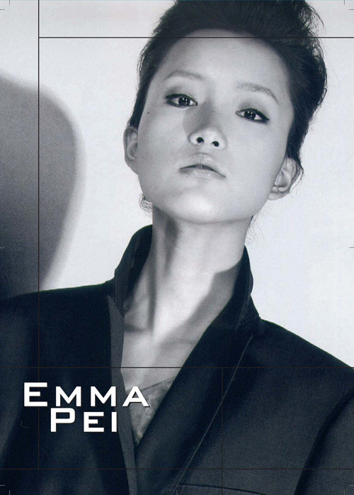 Emma Pei