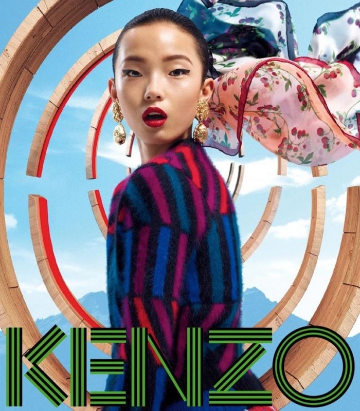 Xiao Wen