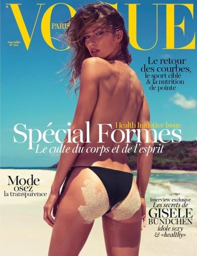 Gisele Bundchen - Inez & Vinoodh for Vogue Paris